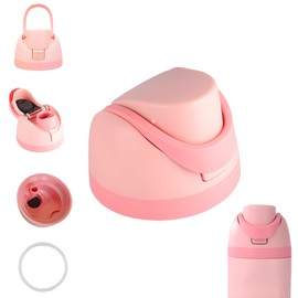 Replacement Cap for Owala Freesip, Owala Replacement Lid, One Button Water Bottle Top Lid Compatible Owala 16oz 24oz 32oz 40oz, BPA-Free Thermos Cup Owlala Lid Replacement (2 Leather Loops)