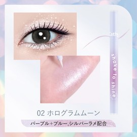 CathyDoll 02 Hologram Moon "Shake Shine Eyeliner" Genuine Japan Product