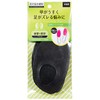 Columbus Women's Side Arch Support for Relieving Fatigue with Half