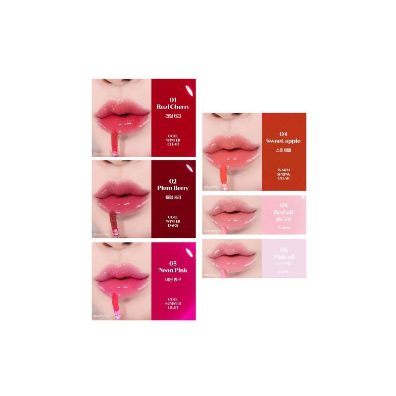 ETUDE [ETUDE]Dear Darling Oil Tint (6 colors)