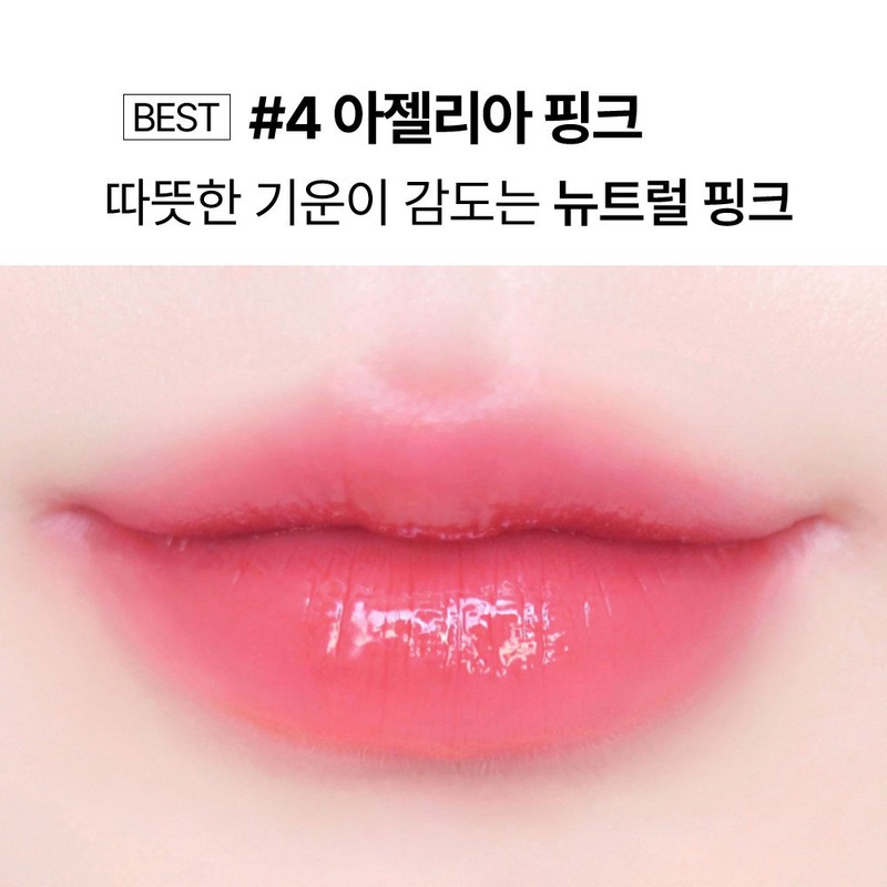 Innisfree Dewy Glow Lipstick 3.5g (Choose 1 of 7 types),