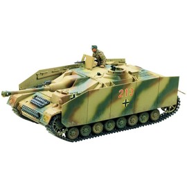 TAMIYA 1:35 Sturmgeschutz IV sdkfz163 [Toy] (japan import)