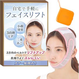 [P-Fortuna] Small Face Belt, Small Face Belt, Small Face, Double Chin, Face Lift, Supporter, Facial Lift, Adjustable (Pink)