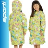 Sporti Kid's Underwater Jubilee Team Swim Parka - Underwater Jubilee