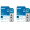 헬씨허그 Healthy Hug Eye Health Premium Lutein Health Functional Food