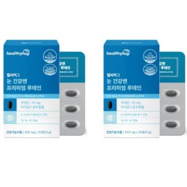 헬씨허그 Healthy Hug Eye Health Premium Lutein Health Functional Food 30 tablets 2 boxes Eye Health / 헬씨허그 눈 건강엔 프리미엄 루테인 건강기능식품 30정 2박스 눈건강