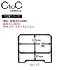 Fukui Craft 5-733-1 Heavy Box, Black, 6.6 x 5.6 x