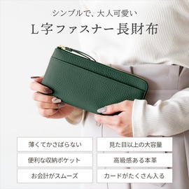 RafiCaro Women's L-Shaped Zipper, Long Wallet, Leather, Genuine Leather, Large Capacity, 20 Card Pockets, Outside Pockets, Coin Purse, Thin, Lightweight, dustypink