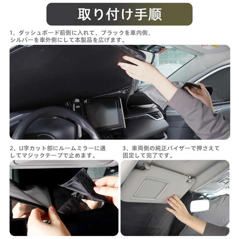 Yimeida Honda Odyssey Sunshade Front Car Windshield Odyssey RC1 RC2