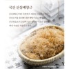 김오곤 녹용 산삼 배양근 활력진 골드 스틱 15gx30포 Kim Ogon