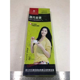 Cleverest son's wife Chinese Stainless Steel Meat / vegetable Cleaver Full size professional / hous