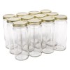 North Mountain Supply 16 Ounce Glass Wide Mouth Straight-Sided Canning