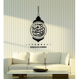 Large Vinyl Wall Decal Ramadan Kareem Arabic Lantern Calligraphy Muslim Decor Stickers Mural (ig5612)