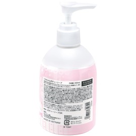 Skater ZBS1-A Body Soap, 8.5 fl oz (250 ml), Floral Scent, Licca-chan 23