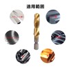 HYWJ 6-Piece Tap Drill, Hex Shaft Chamfering Tap Drilling, Threading,