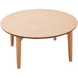 EMOOR Wooden Folding Coffee Table, Round (Small), Natural