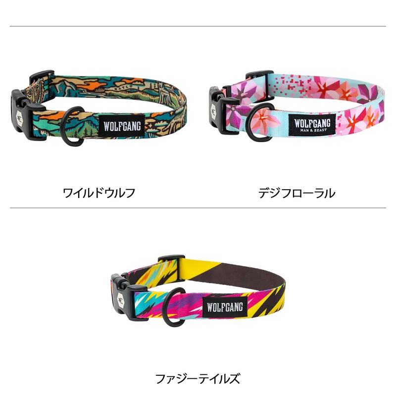 WOLFGANG/WOLFGANG MountainVibes COLLAR Large Size Width 1.0 inches (2.5 cm)