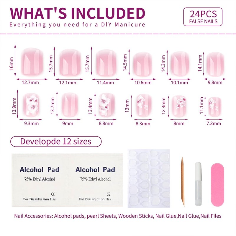 French Press in Nails Short Square White Nude Gradient False