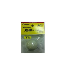 フジワラ(FUJIWARA) 丸環シンカー 60号 ケミブライト