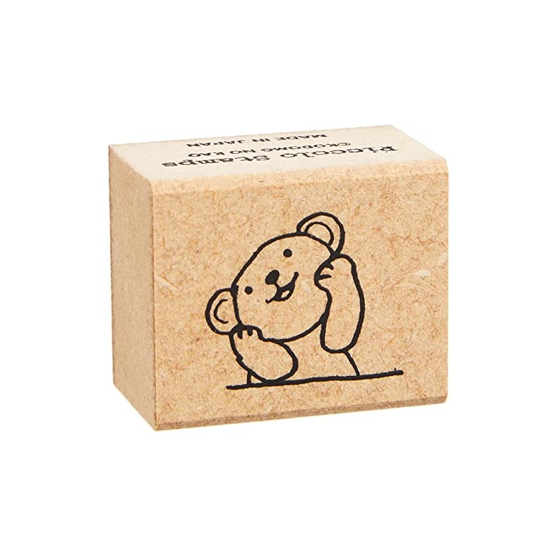 Kodomono no Kao Piccolo Stamp Bear Hozue 0812-030
