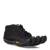 Vibram Men's FiveFingers V-Trek Shoe, Black/Black, 47 EU / 12-12.5