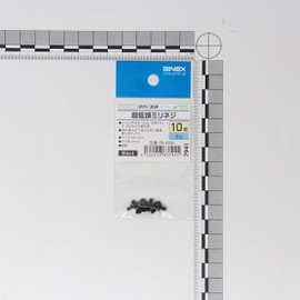 Ultra Low Head Millimeter Screw PB-033A