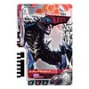 Bandai Ultraman Decker DX Ultra Dimension Card 01 Ultraman Zet