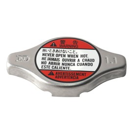 Orivin 1 Piece Radiator Cap Car Radiator Cap 17920-75F00 17920-75F00 1792075F00 Compatible with Suzuki SX4 Compatible with Vitara MK3