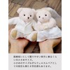 【Petilu】Welcome Doll Wedding Gift New Rosebud Premium Tiny