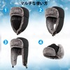 [Unigear] Flying Hat, Cold Weather Hat, Pilot Cap, Windproof, Cold