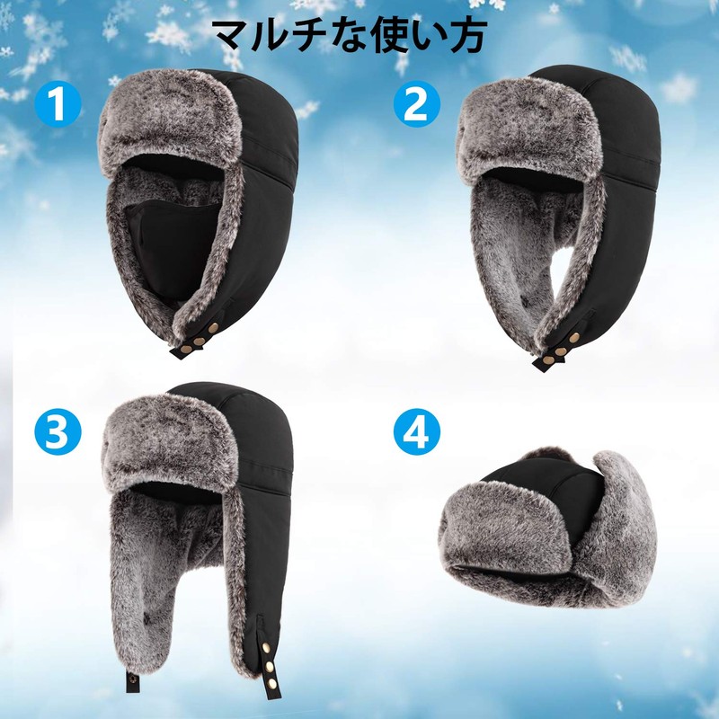 [Unigear] Flying Hat, Cold Weather Hat, Pilot Cap, Windproof, Cold