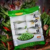 Longkou Pure Mung Bean Vermicelli (龙口粉丝）, Vermicelli Rice Noodles, Threads