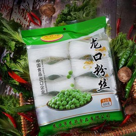 Longkou Pure Mung Bean Vermicelli (龙口粉丝）, Vermicelli Rice Noodles, Threads Noodle -Vermicelli, 500g…