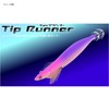 Crazy Ocean Tip Runner #3.5 TRN-35 #8 Orange Pink/Marble