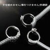 ChasCoCo Ring, Size Adjuster, Ring Tape Adjuster, Invisible Ring Stopper,