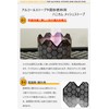 EnHike Honeycomb Mesh Stove for Alcohol Stove Trivet Windshield Alcohol