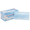 長谷川綿行 サージカルマスク ブルー 175×90mm 1箱50枚入 大人用