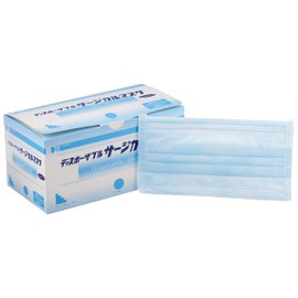 長谷川綿行 サージカルマスク ブルー 175×90mm 1箱50枚入 大人用