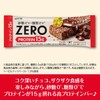 ロッテ ゼロ プロテインチョコバー 1本入×12個