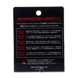 サンヨーナイロン ナイロンライン アプロード T/Z フロート磯 150m 5号 オレンジシャーベット