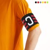 PATIKIL Captain Armband, 3 Pack Adjustable Elastic Soccer Captain's Arm