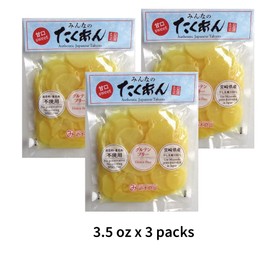 Gluten Free Pickled daikon radish, 3.5oz x 3packs, MSG free, No coloring and preservative added, Slightly sweetened, Product of Japan