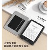 MoKo Kindle Paperwhite 2021 Case, Full Protective Case for Kindle