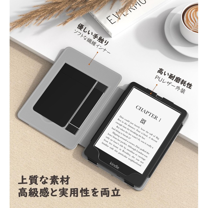 MoKo Kindle Paperwhite 2021 Case, Full Protective Case for Kindle