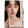 Foreverkey Shading Highlight Small Face Nose Shadow 3D Concealer Transparent