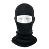 Rothco 5505: One-Hole Face Mask