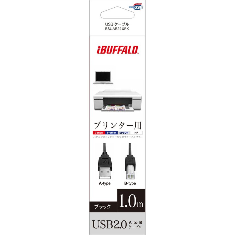 バッファロー iBUFFALO USB2.0ケーブル1.0m ブラック BSUAB210BK