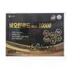Biotin Gold Plus 10000 (biotin gold plus 10000) Brewer's yeast pantothenic acid b5, 1 unit, 120 tablets / 비오틴골드 플러스 10000(biotin gold plus 10000) 맥주효모 판토텐산 b5, 1개, 120정