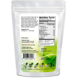 Organic Kelp Powder (Rockweed) - Nutrient Rich Sea Vegetable - Plant Based Superfood - Raw, Vegan, Non GMO, Gluten Free, Kosher - 1 lb