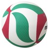 Molten V4M5000 Volleyball, No. 4, Certified Ball